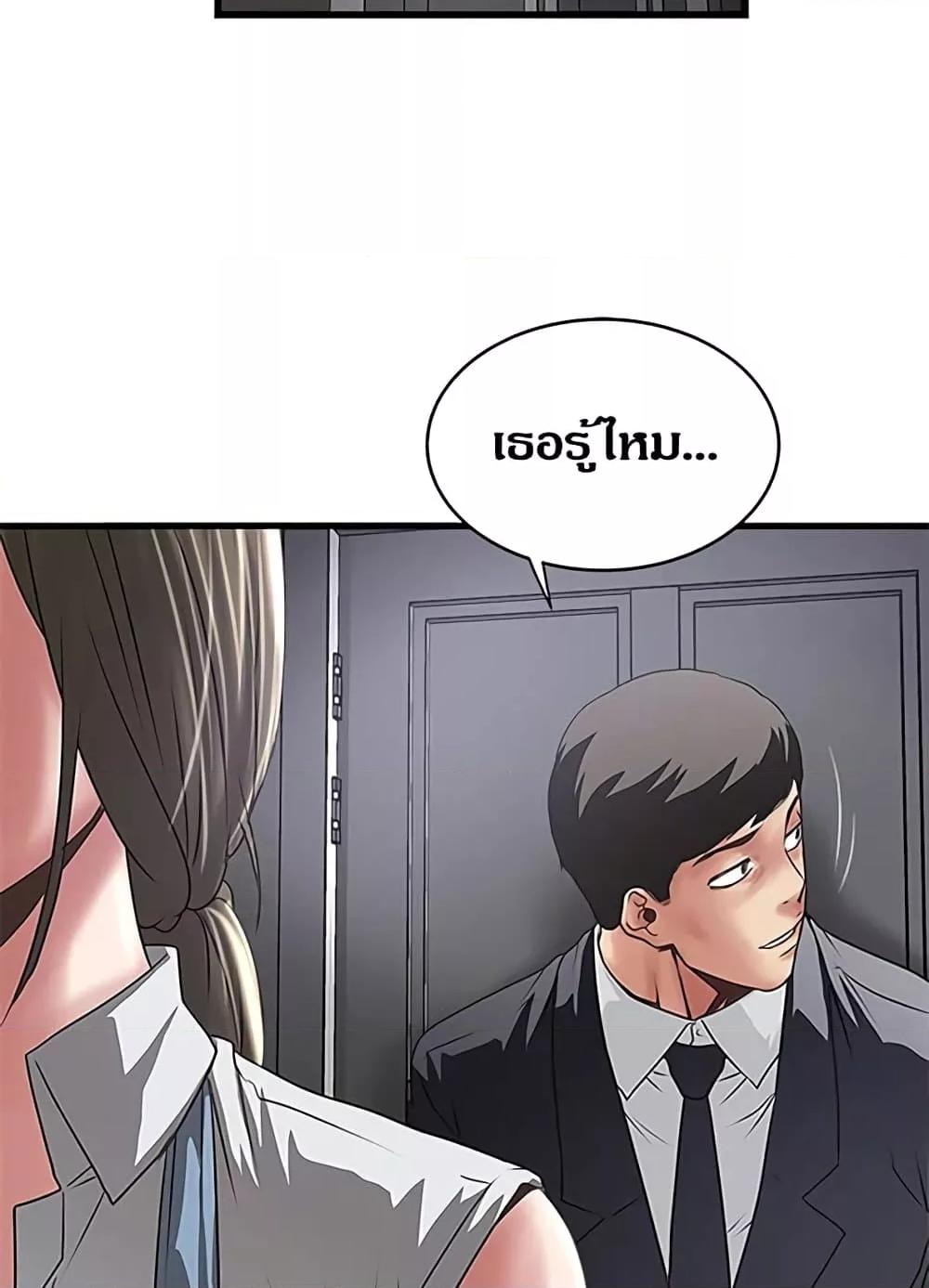 Doujin-Lc- อ่าน โดจิน มังฮวา เกาหลี ญี่ปุ่น จีน แปลไทย House Maid ตอนที่ 1 2 3 4 5 6 7 8 9 10 11 12 13 14 ฟรี ไม่มีโฆษณา อ่าน โดจิน Manhwa เกาหลี ญี่ปุ่น จีน เรามีครบ คัดมาให้เน้นๆ โดจิน 18+ รับประกันความฟินโดย  Doujin Lc
