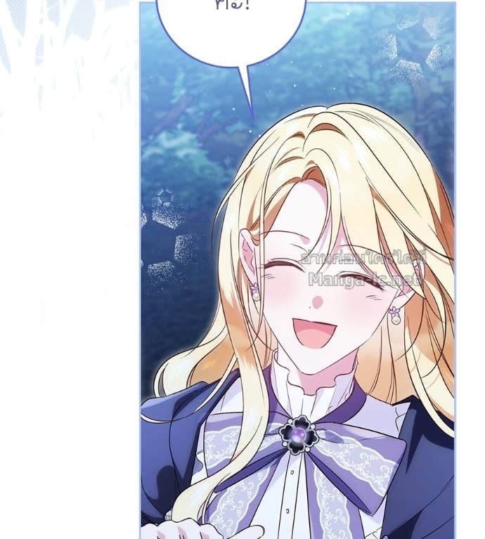 Doujin-Lc- อ่าน โดจิน มังฮวา เกาหลี ญี่ปุ่น จีน แปลไทย แกรนด์ดัชเชสล็อกมง ตอนที่ 1 2 3 4 5 6 7 8 9 10 11 12 13 14 ฟรี ไม่มีโฆษณา อ่าน โดจิน Manhwa เกาหลี ญี่ปุ่น จีน เรามีครบ คัดมาให้เน้นๆ โดจิน 18+ รับประกันความฟินโดย Doujin Lc