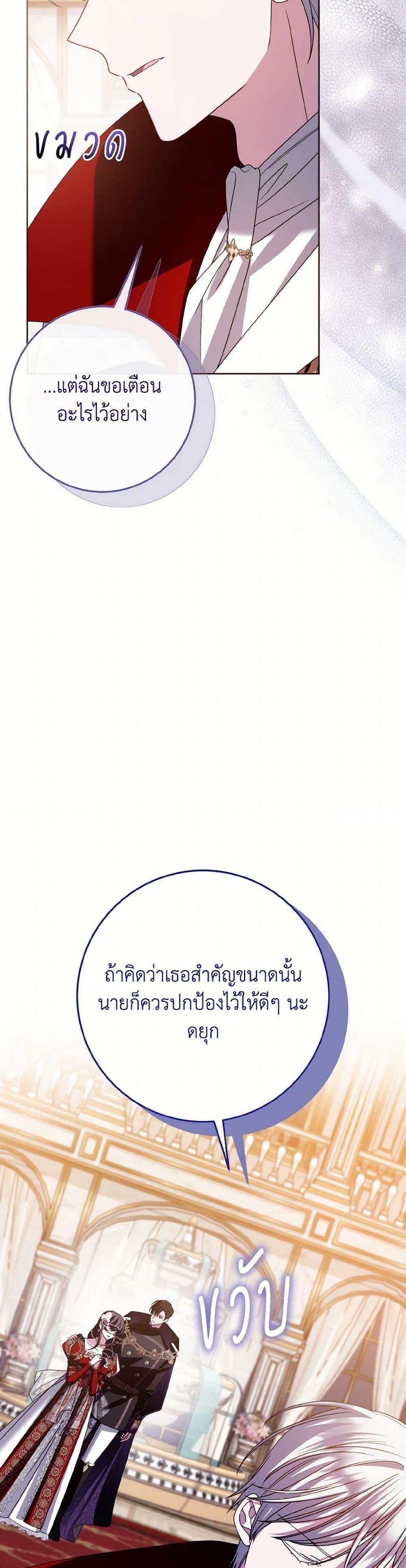 Manga-lc-com อ่านมังงะ อ่านการ์ตูน ออนไลน์ ฟรี I Met the Male Lead in Prison ตอนที่ 1 2 3 4 5 6 7 8 9 10 11 12 13 14 ฟรี ไม่มีโฆษณา Manga-lc - อ่าน มังงะ อ่าน การ์ตูน ออนไลน์ อ่านมังงะ ฟรี