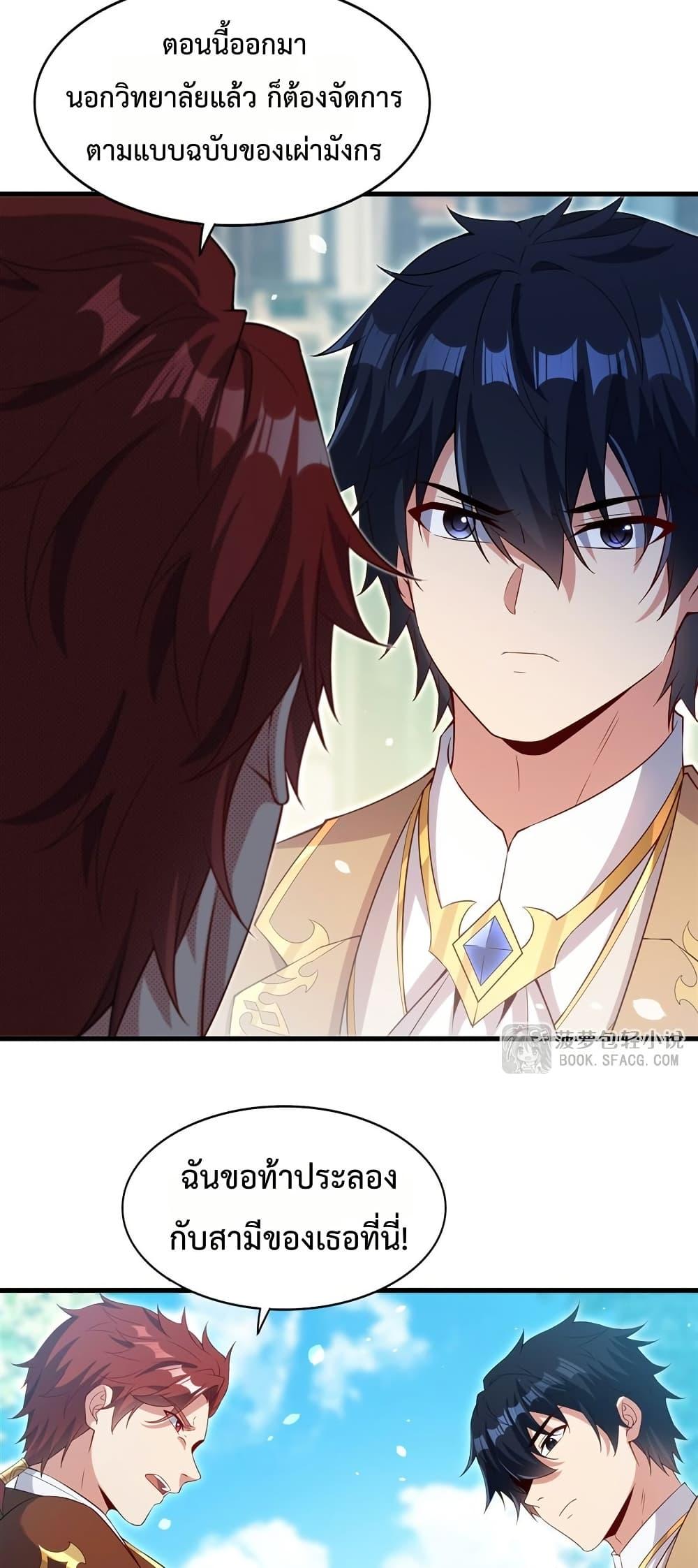 Manga-lc-com อ่านมังงะ อ่านการ์ตูน ออนไลน์ ฟรี MalevolentDrag ตอนที่ 1 2 3 4 5 6 7 8 9 10 11 12 13 14 ฟรี ไม่มีโฆษณา Manga-lc - อ่าน มังงะ อ่าน การ์ตูน ออนไลน์ อ่านมังงะ ฟรี