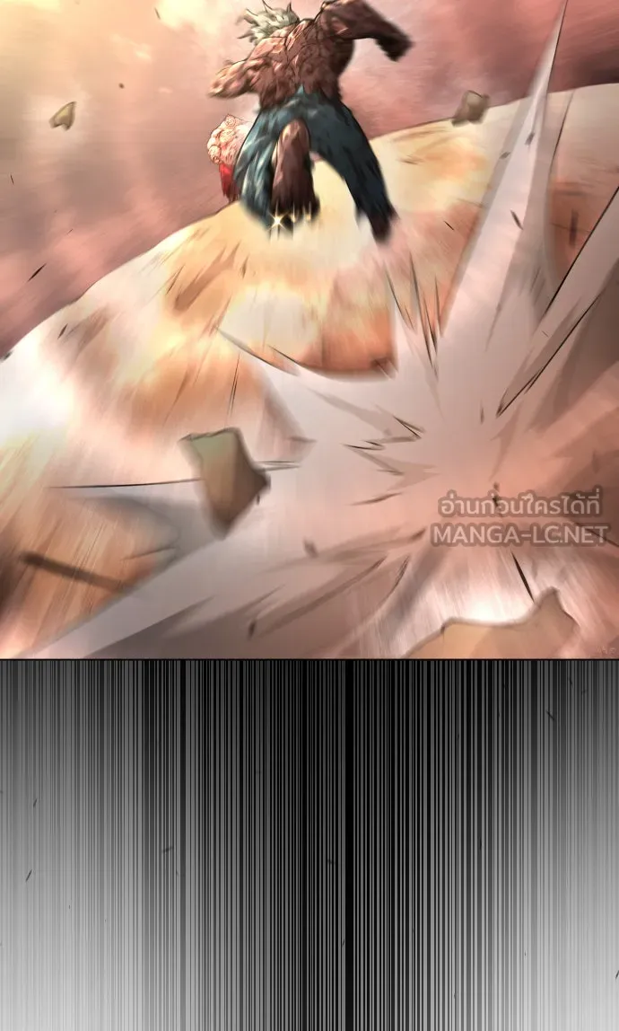 ยุคแห่งยอดมนุษย์ ตอนที่ 53 รูปที่ 27