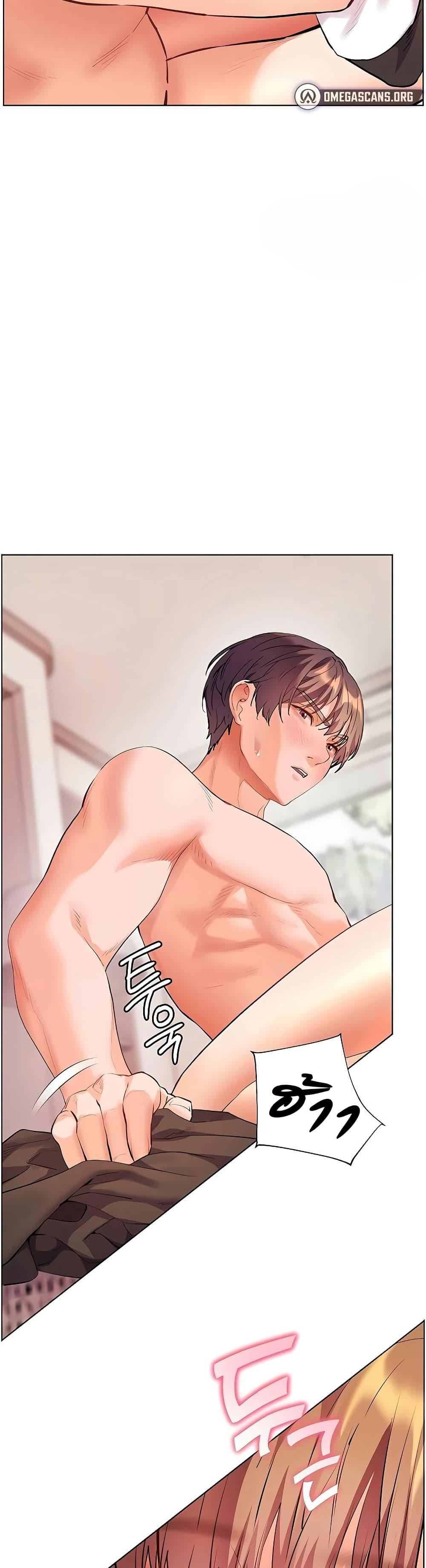 Doujin-Lc- อ่าน โดจิน มังฮวา เกาหลี ญี่ปุ่น จีน แปลไทย Teacher’s Efforts ตอนที่ 1 2 3 4 5 6 7 8 9 10 11 12 13 14 ฟรี ไม่มีโฆษณา อ่าน โดจิน Manhwa เกาหลี ญี่ปุ่น จีน เรามีครบ คัดมาให้เน้นๆ โดจิน 18+ รับประกันความฟินโดย  Doujin Lc