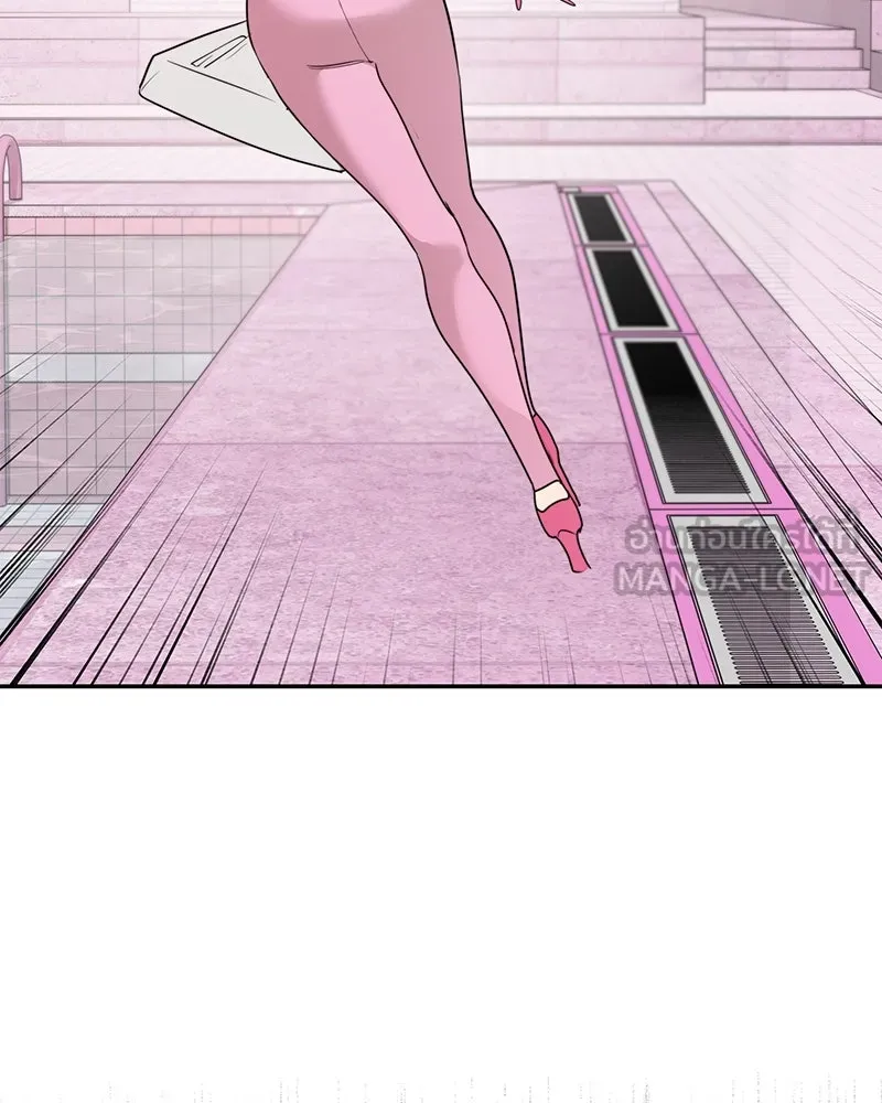 สี่สาวชาวกี ตอนที่ 50 ตอนพิเศษ - เซโฮ in la (จบ) รูปที่ 84