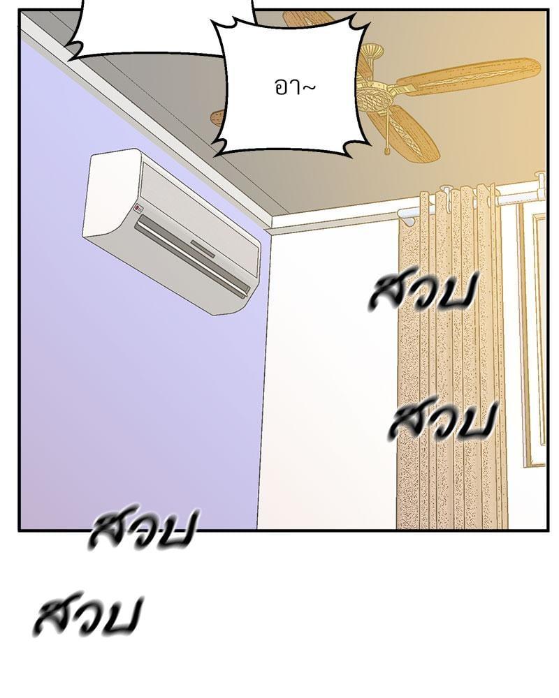 Doujin-Lc- อ่าน โดจิน มังฮวา เกาหลี ญี่ปุ่น จีน แปลไทย Tutoring the Lonely Missus ตอนที่ 1 2 3 4 5 6 7 8 9 10 11 12 13 14 ฟรี ไม่มีโฆษณา อ่าน โดจิน Manhwa เกาหลี ญี่ปุ่น จีน เรามีครบ คัดมาให้เน้นๆ โดจิน 18+ รับประกันความฟินโดย  Doujin Lc