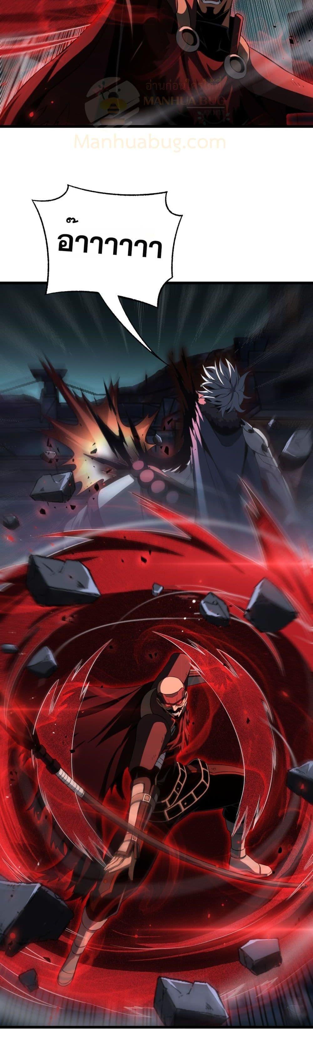 Manga-lc-com อ่านมังงะ อ่านการ์ตูน ออนไลน์ ฟรี DoomsdaySword ตอนที่ 1 2 3 4 5 6 7 8 9 10 11 12 13 14 ฟรี ไม่มีโฆษณา Manga-lc - อ่าน มังงะ อ่าน การ์ตูน ออนไลน์ อ่านมังงะ ฟรี