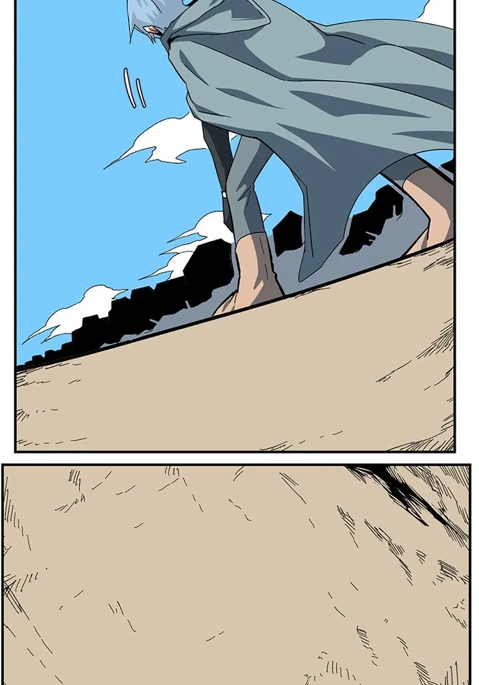 หนึ่งก้าวสู่เจ้ามาร ตอนที่ 77 เป้าหมาย (13) รูปที่ 31