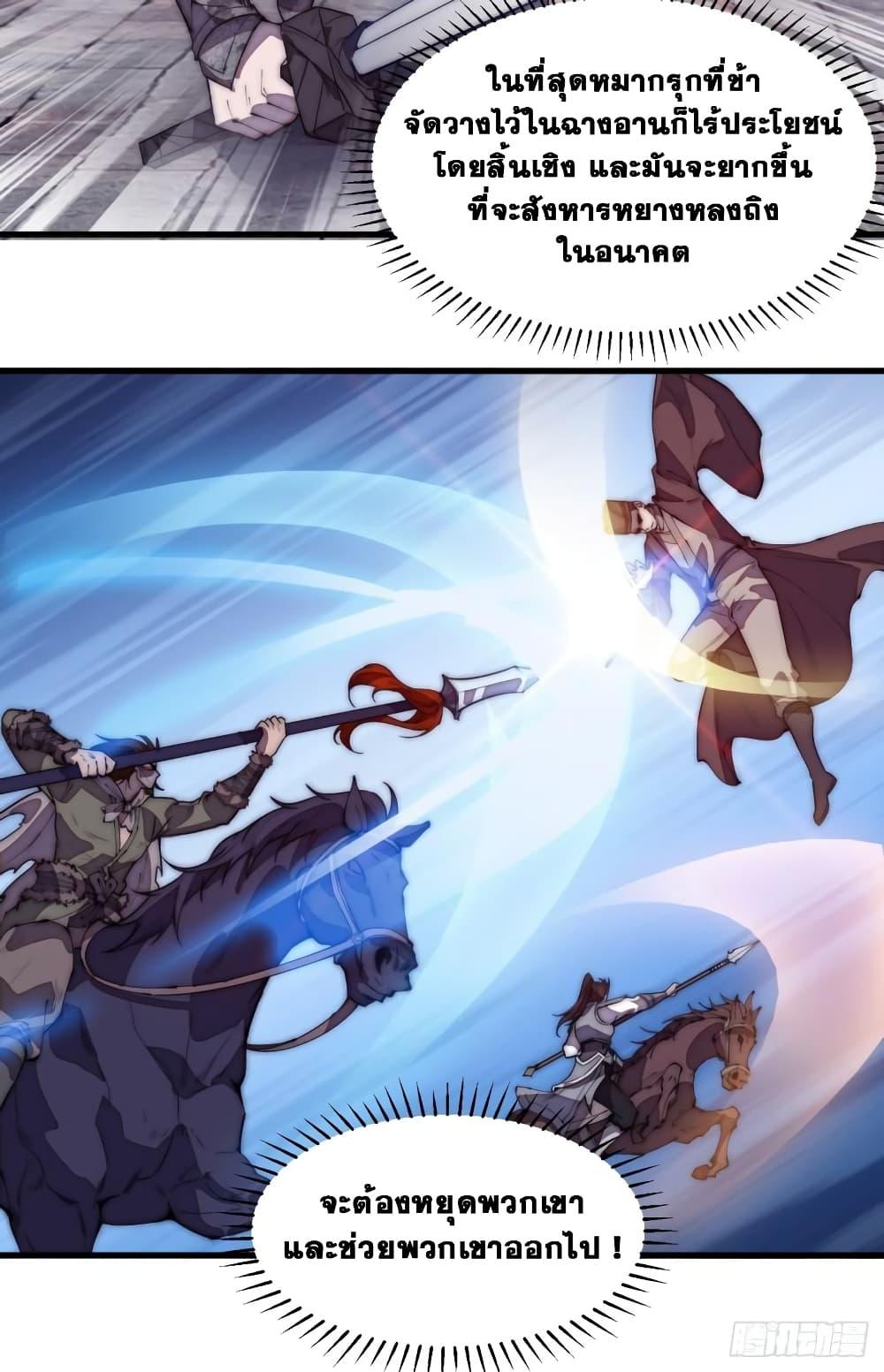 Manga-lc-com อ่านมังงะ อ่านการ์ตูน ออนไลน์ ฟรี It Starts With A Mountain ตอนที่ 1 2 3 4 5 6 7 8 9 10 11 12 13 14 ฟรี ไม่มีโฆษณา Manga-lc - อ่าน มังงะ อ่าน การ์ตูน ออนไลน์ อ่านมังงะ ฟรี