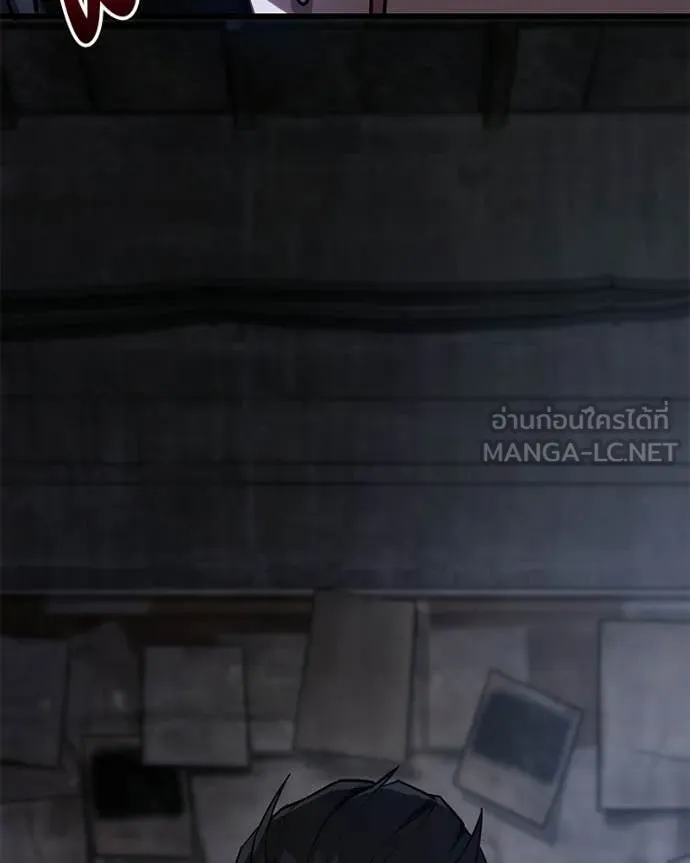 โทษที พื้นที่นี้ ตอนที่ 69 รูปที่ 56