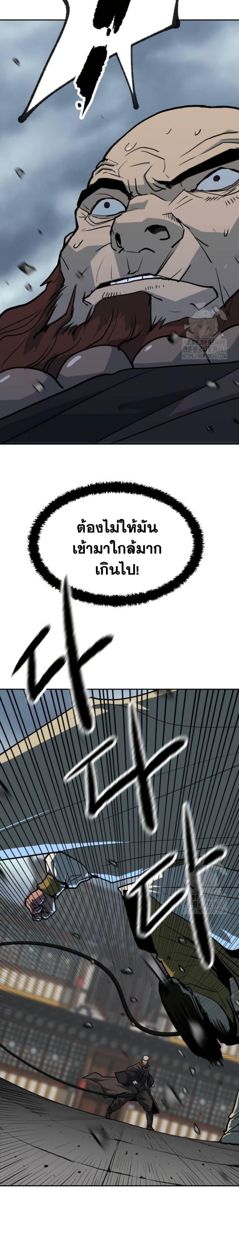 Manga-lc-com อ่านมังงะ อ่านการ์ตูน ออนไลน์ ฟรี The Tales of Heaven and Earth ตอนที่ 1 2 3 4 5 6 7 8 9 10 11 12 13 14 ฟรี ไม่มีโฆษณา Manga-lc - อ่าน มังงะ อ่าน การ์ตูน ออนไลน์ อ่านมังงะ ฟรี