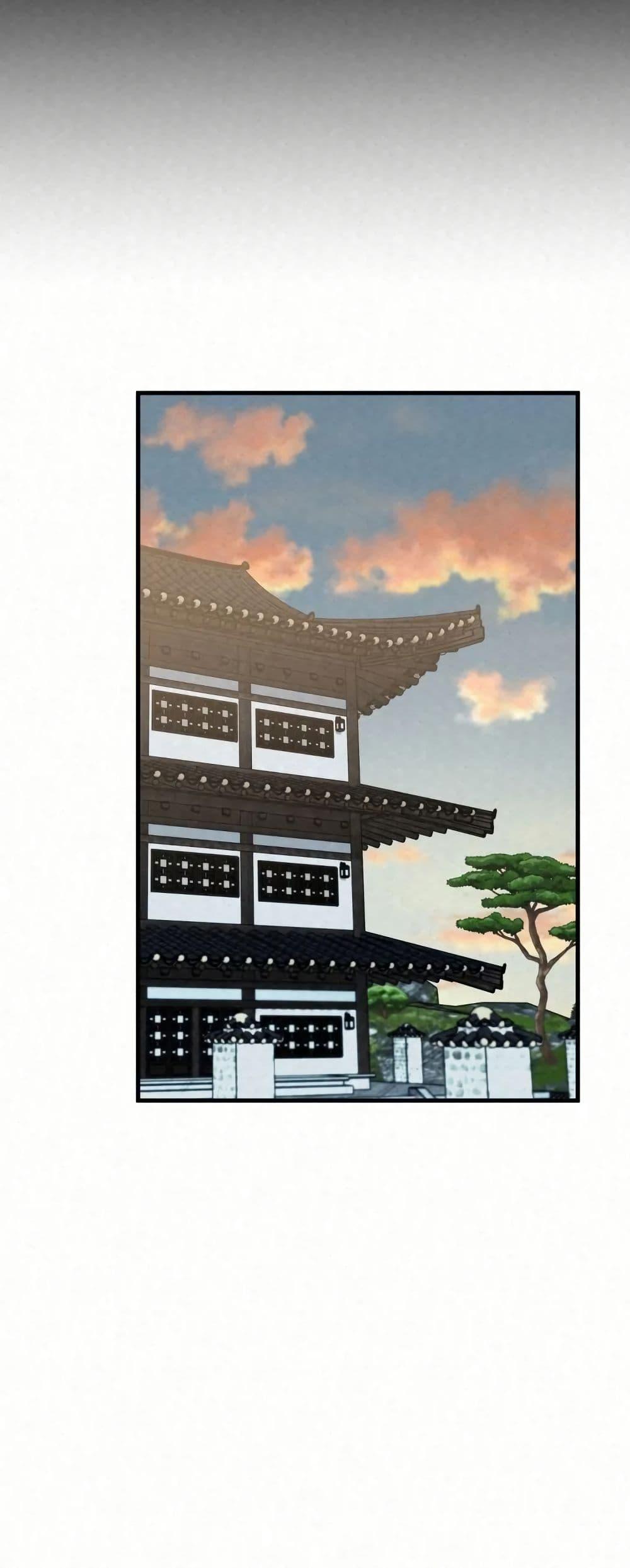 Manga-lc-com อ่านมังงะ อ่านการ์ตูน ออนไลน์ ฟรี Black Fox Sword Master of Mount Kunlun ตอนที่ 1 2 3 4 5 6 7 8 9 10 11 12 13 14 ฟรี ไม่มีโฆษณา Manga-lc - อ่าน มังงะ อ่าน การ์ตูน ออนไลน์ อ่านมังงะ ฟรี