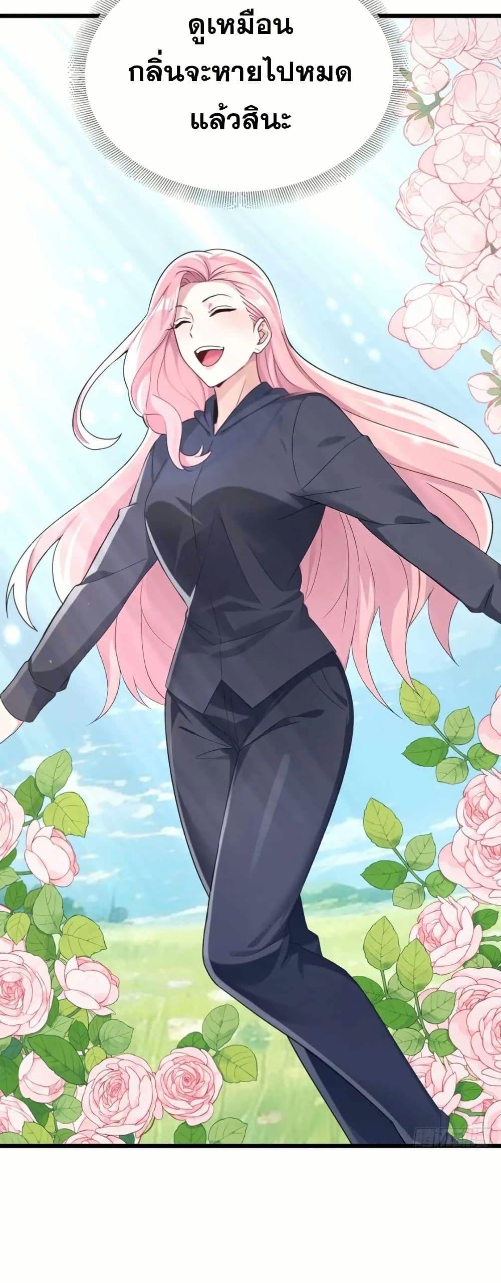 Manga-lc-com อ่านมังงะ อ่านการ์ตูน ออนไลน์ ฟรี The Big Boss Comes Down the Mountain Starting as a Male Secretary ตอนที่ 1 2 3 4 5 6 7 8 9 10 11 12 13 14 ฟรี ไม่มีโฆษณา Manga-lc - อ่าน มังงะ อ่าน การ์ตูน ออนไลน์ อ่านมังงะ ฟรี