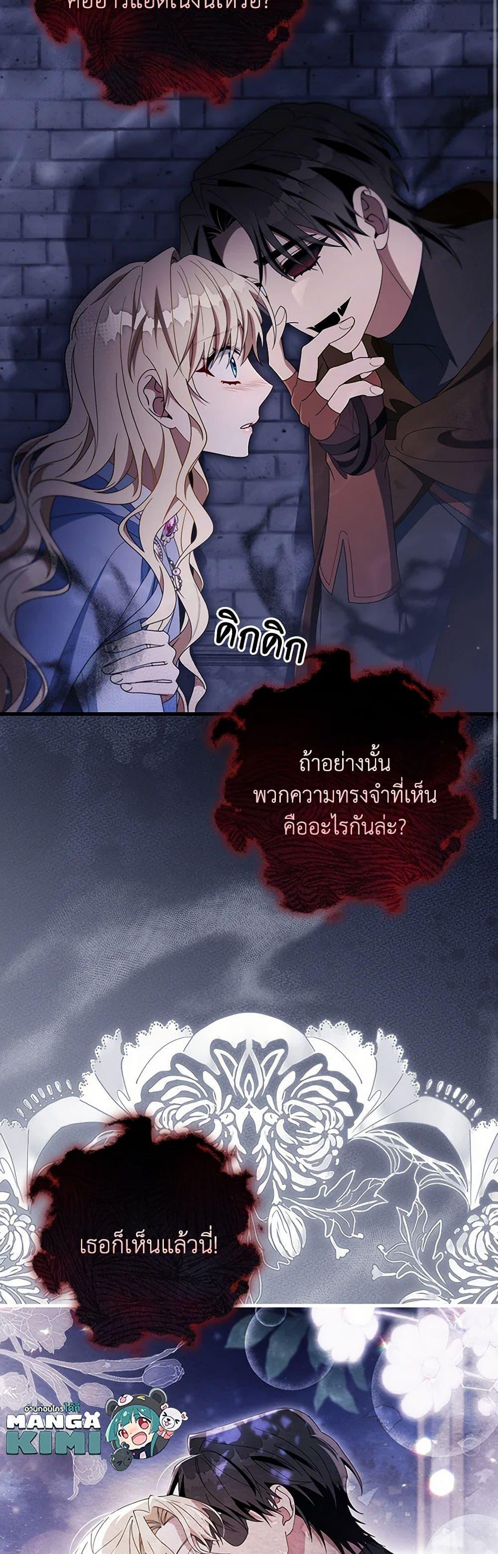 Manga-lc-com อ่านมังงะ อ่านการ์ตูน ออนไลน์ ฟรี The Hero’s Savior ตอนที่ 1 2 3 4 5 6 7 8 9 10 11 12 13 14 ฟรี ไม่มีโฆษณา Manga-lc - อ่าน มังงะ อ่าน การ์ตูน ออนไลน์ อ่านมังงะ ฟรี