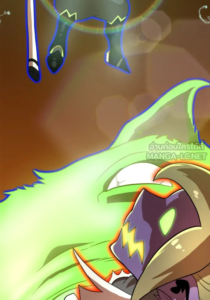 Double Click ตอนที่ 73 รูปที่ 33