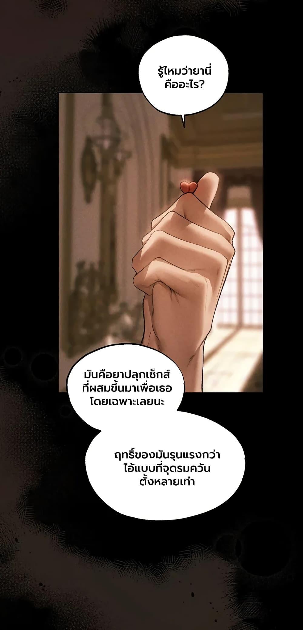 Doujin-Lc- อ่าน โดจิน มังฮวา เกาหลี ญี่ปุ่น จีน แปลไทย MILF Hunting ตอนที่ 1 2 3 4 5 6 7 8 9 10 11 12 13 14 ฟรี ไม่มีโฆษณา อ่าน โดจิน Manhwa เกาหลี ญี่ปุ่น จีน เรามีครบ คัดมาให้เน้นๆ โดจิน 18+ รับประกันความฟินโดย  Doujin Lc