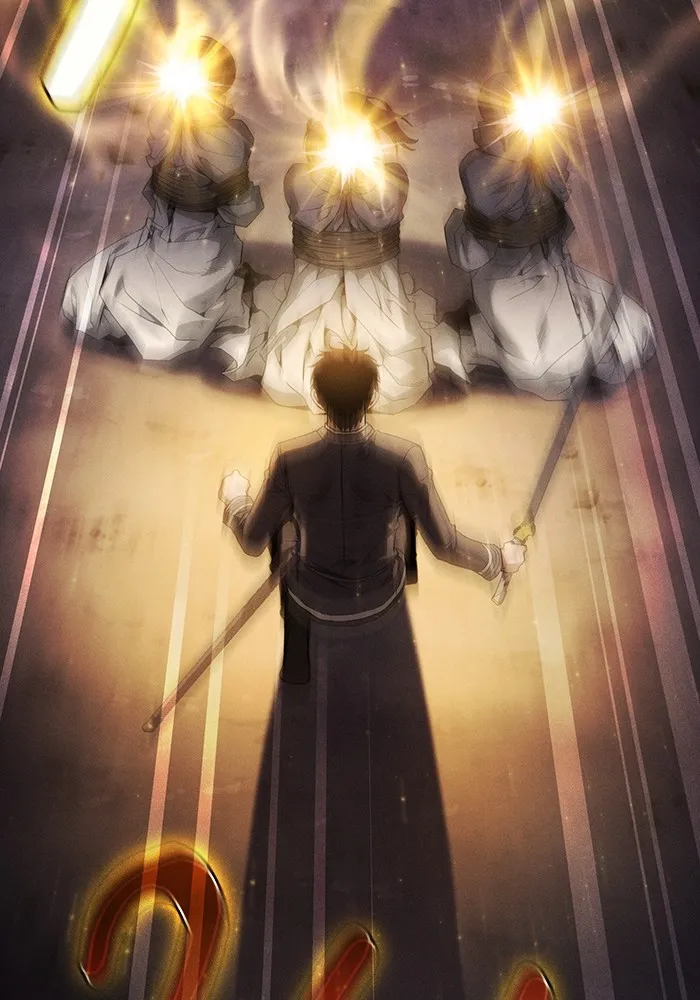 นักดาบอัจฉริยะจากอะคาเดมี ตอนที่ 67 รูปที่ 61