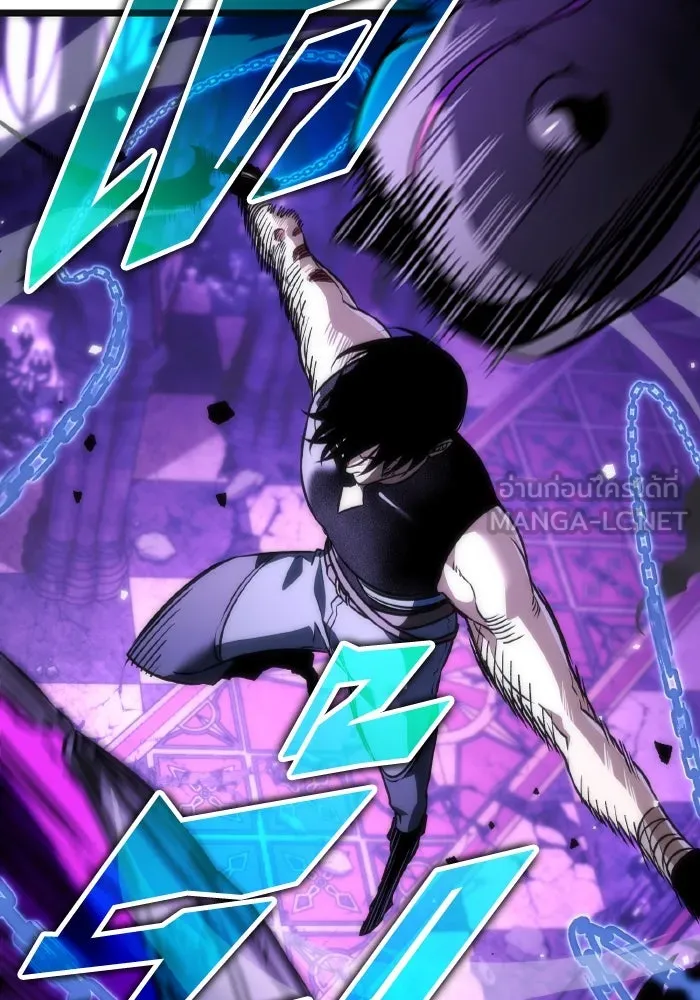 การแข่งขันของผู้เกิดใหม่ ตอนที่ 32 รูปที่ 63