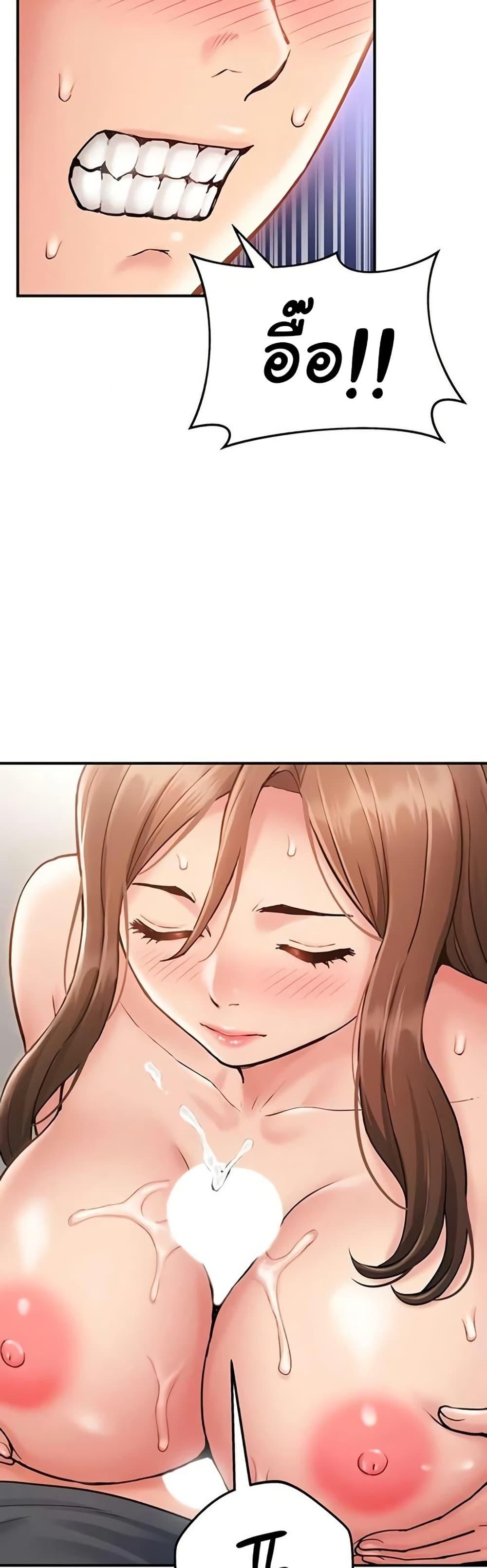 Doujin-Lc- อ่าน โดจิน มังฮวา เกาหลี ญี่ปุ่น จีน แปลไทย Women’s Army ตอนที่ 1 2 3 4 5 6 7 8 9 10 11 12 13 14 ฟรี ไม่มีโฆษณา อ่าน โดจิน Manhwa เกาหลี ญี่ปุ่น จีน เรามีครบ คัดมาให้เน้นๆ โดจิน 18+ รับประกันความฟินโดย  Doujin Lc