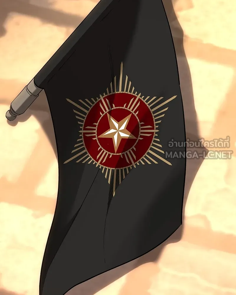 เจ้าหญิงคลั่งแห่งวังหลวง ตอนที่ 135 รูปที่ 120