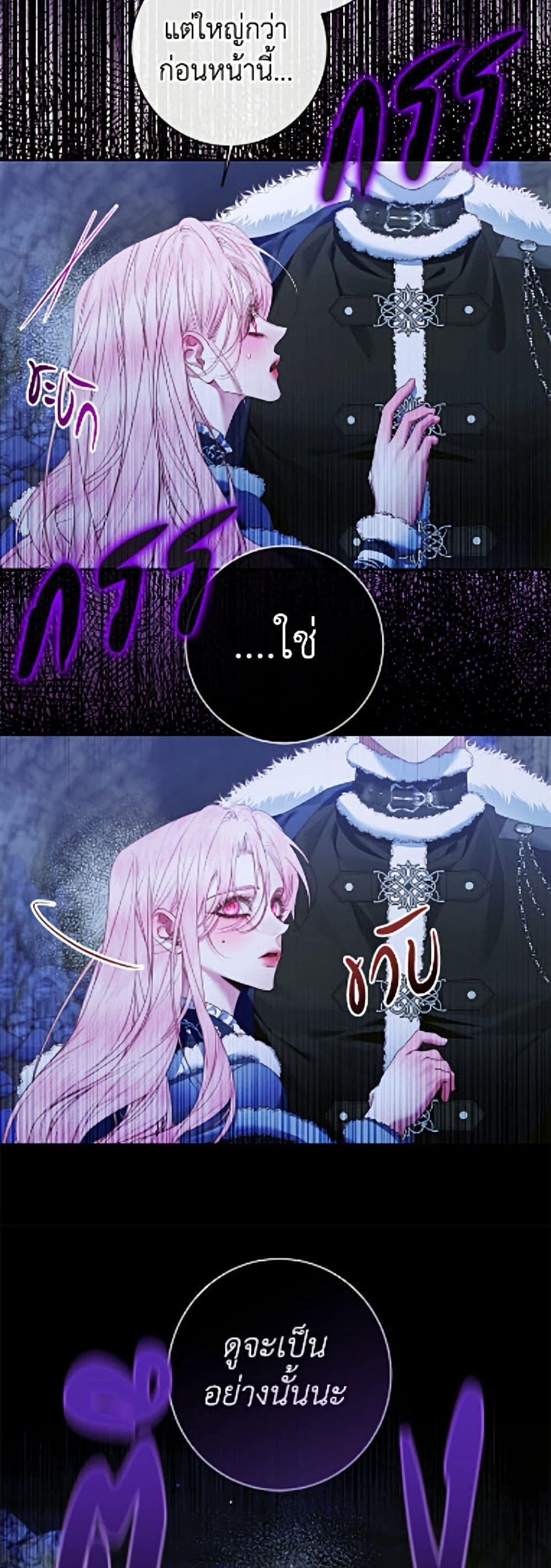 Manga-lc-com อ่านมังงะ อ่านการ์ตูน ออนไลน์ ฟรี Becoming The Villain’s Family ตอนที่ 1 2 3 4 5 6 7 8 9 10 11 12 13 14 ฟรี ไม่มีโฆษณา Manga-lc - อ่าน มังงะ อ่าน การ์ตูน ออนไลน์ อ่านมังงะ ฟรี