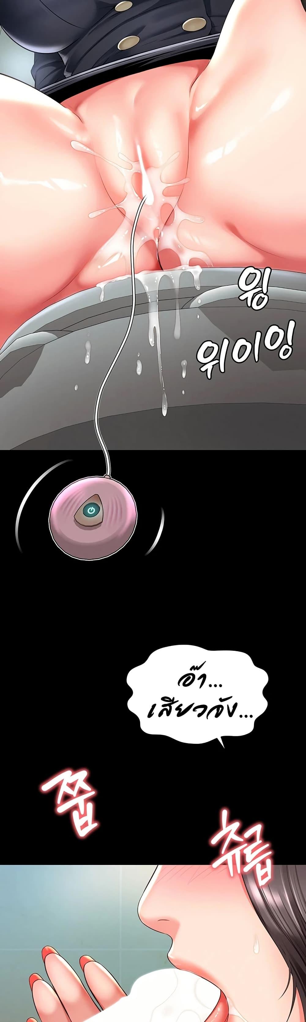 Doujin-Lc- อ่าน โดจิน มังฮวา เกาหลี ญี่ปุ่น จีน แปลไทย The Mother ตอนที่ 1 2 3 4 5 6 7 8 9 10 11 12 13 14 ฟรี ไม่มีโฆษณา อ่าน โดจิน Manhwa เกาหลี ญี่ปุ่น จีน เรามีครบ คัดมาให้เน้นๆ โดจิน 18+ รับประกันความฟินโดย  Doujin Lc