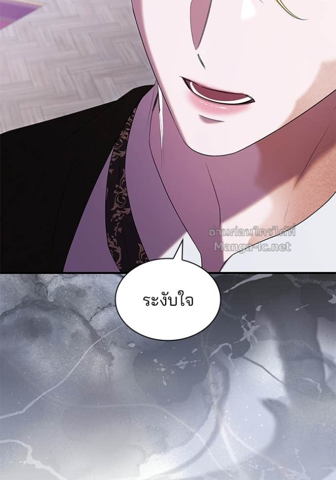 Doujin-Lc- อ่าน โดจิน มังฮวา เกาหลี ญี่ปุ่น จีน แปลไทย ชายาคนสุดท้ายของเจ้าชายไร้หัวใจ ตอนที่ 1 2 3 4 5 6 7 8 9 10 11 12 13 14 ฟรี ไม่มีโฆษณา อ่าน โดจิน Manhwa เกาหลี ญี่ปุ่น จีน เรามีครบ คัดมาให้เน้นๆ โดจิน 18+ รับประกันความฟินโดย Doujin Lc