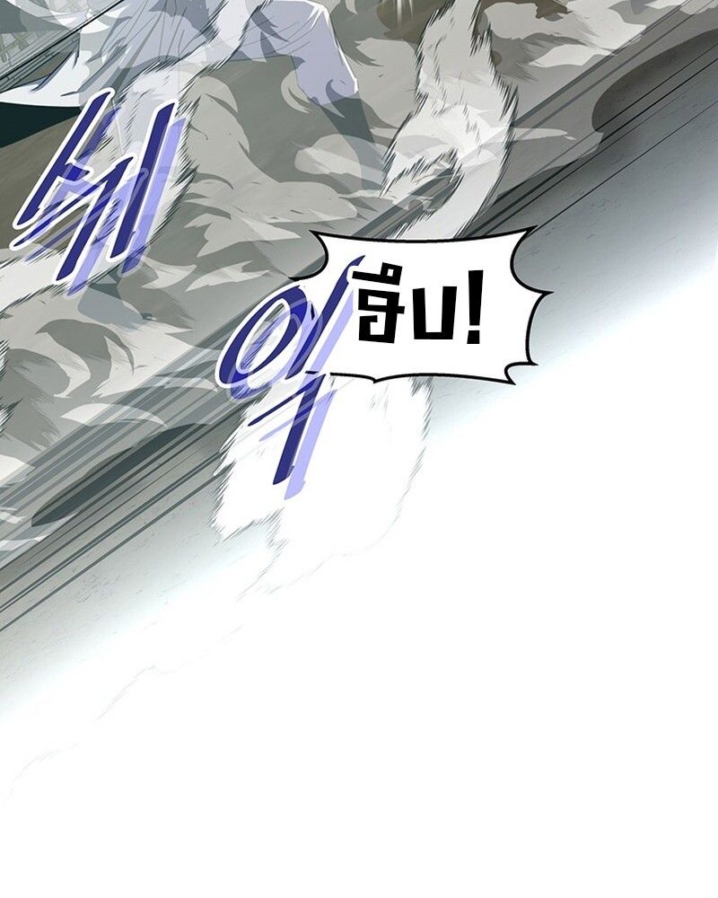 Manga-lc-com อ่านมังงะ อ่านการ์ตูน ออนไลน์ ฟรี The Best Martial Arts Instructor In The World ตอนที่ 1 2 3 4 5 6 7 8 9 10 11 12 13 14 ฟรี ไม่มีโฆษณา Manga-lc - อ่าน มังงะ อ่าน การ์ตูน ออนไลน์ อ่านมังงะ ฟรี
