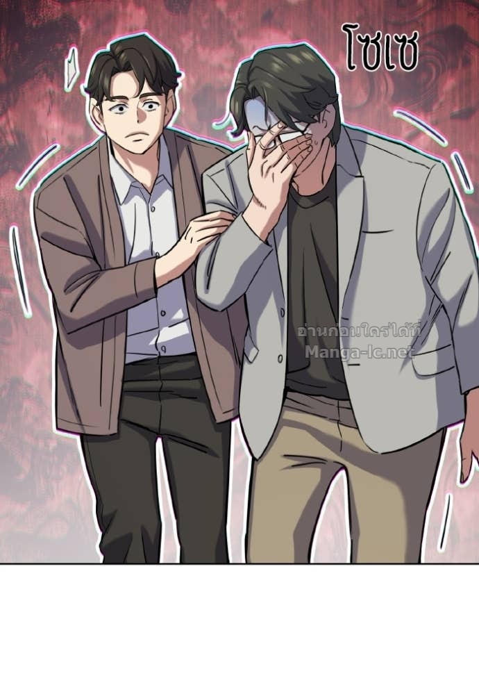 Doujin-Lc- อ่าน โดจิน มังฮวา เกาหลี ญี่ปุ่น จีน แปลไทย Reborn Rich ตอนที่ 1 2 3 4 5 6 7 8 9 10 11 12 13 14 ฟรี ไม่มีโฆษณา อ่าน โดจิน Manhwa เกาหลี ญี่ปุ่น จีน เรามีครบ คัดมาให้เน้นๆ โดจิน 18+ รับประกันความฟินโดย Doujin Lc
