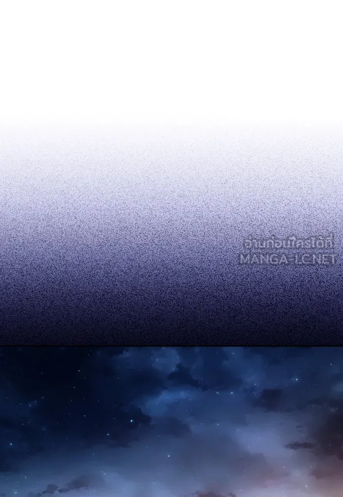 ชิงชีวิตพลิกลิขิตชะตา ตอนที่ 223. คืนนั้น รูปที่ 75