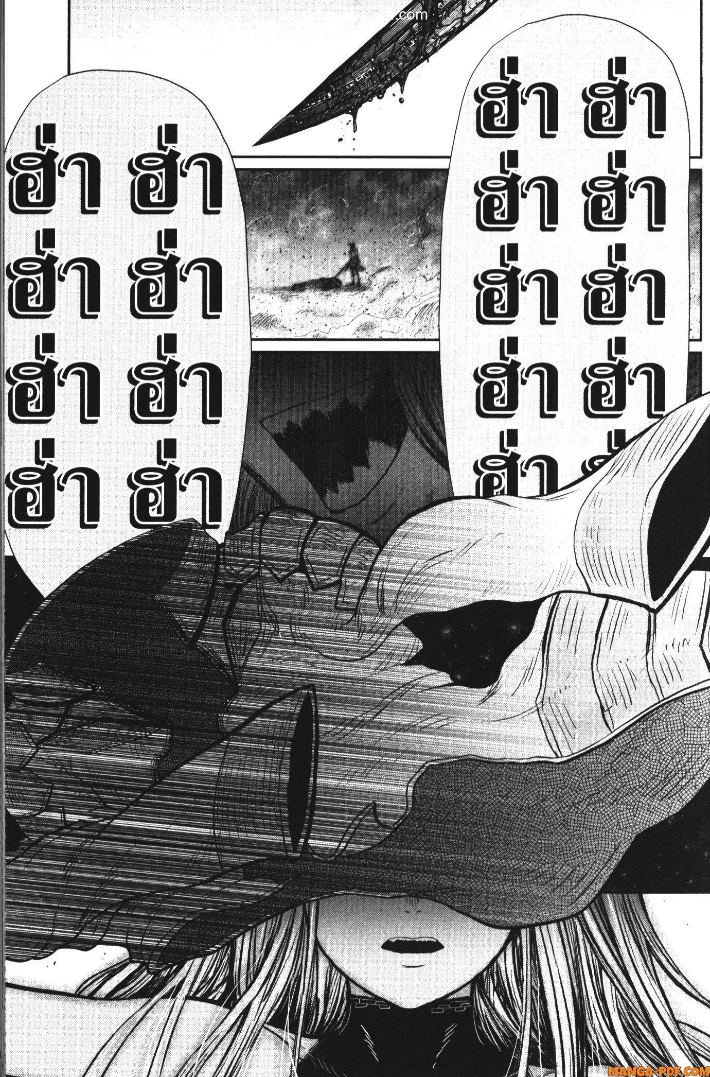 Manga-lc-com อ่านมังงะ อ่านการ์ตูน ออนไลน์ ฟรี Isekai Ojisan ตอนที่ 1 2 3 4 5 6 7 8 9 10 11 12 13 14 ฟรี ไม่มีโฆษณา Manga-lc - อ่าน มังงะ อ่าน การ์ตูน ออนไลน์ อ่านมังงะ ฟรี