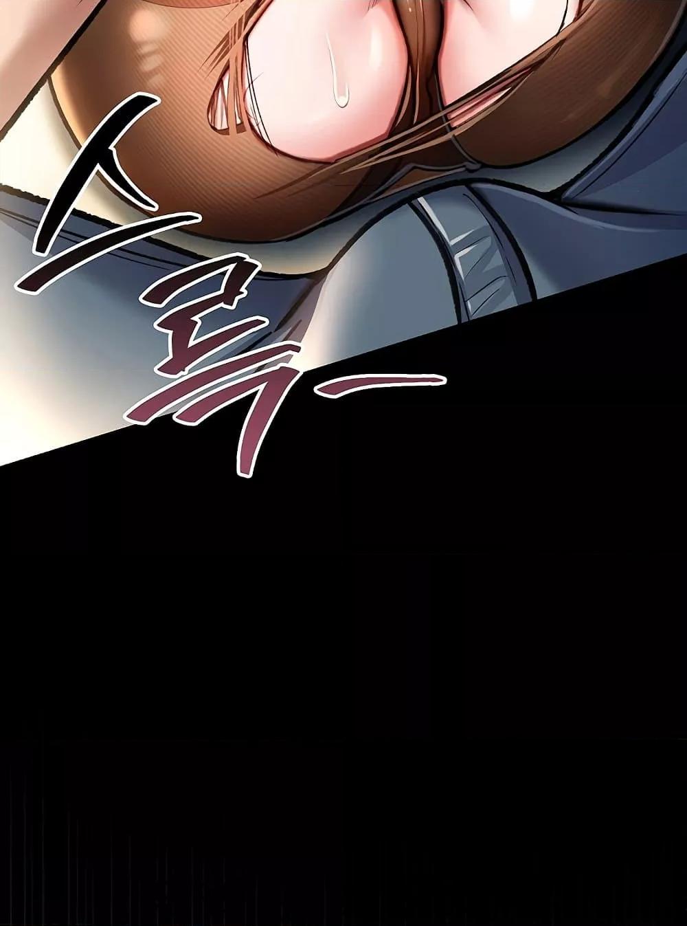 Doujin-Lc- อ่าน โดจิน มังฮวา เกาหลี ญี่ปุ่น จีน แปลไทย Risky Deals and the Girl Next Door ตอนที่ 1 2 3 4 5 6 7 8 9 10 11 12 13 14 ฟรี ไม่มีโฆษณา อ่าน โดจิน Manhwa เกาหลี ญี่ปุ่น จีน เรามีครบ คัดมาให้เน้นๆ โดจิน 18+ รับประกันความฟินโดย  Doujin Lc