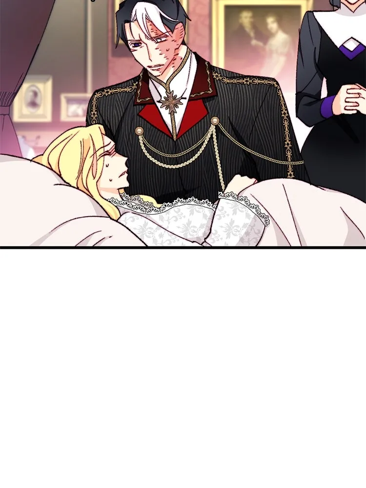 Bring the Love ตอนที่ 149 รูปที่ 23