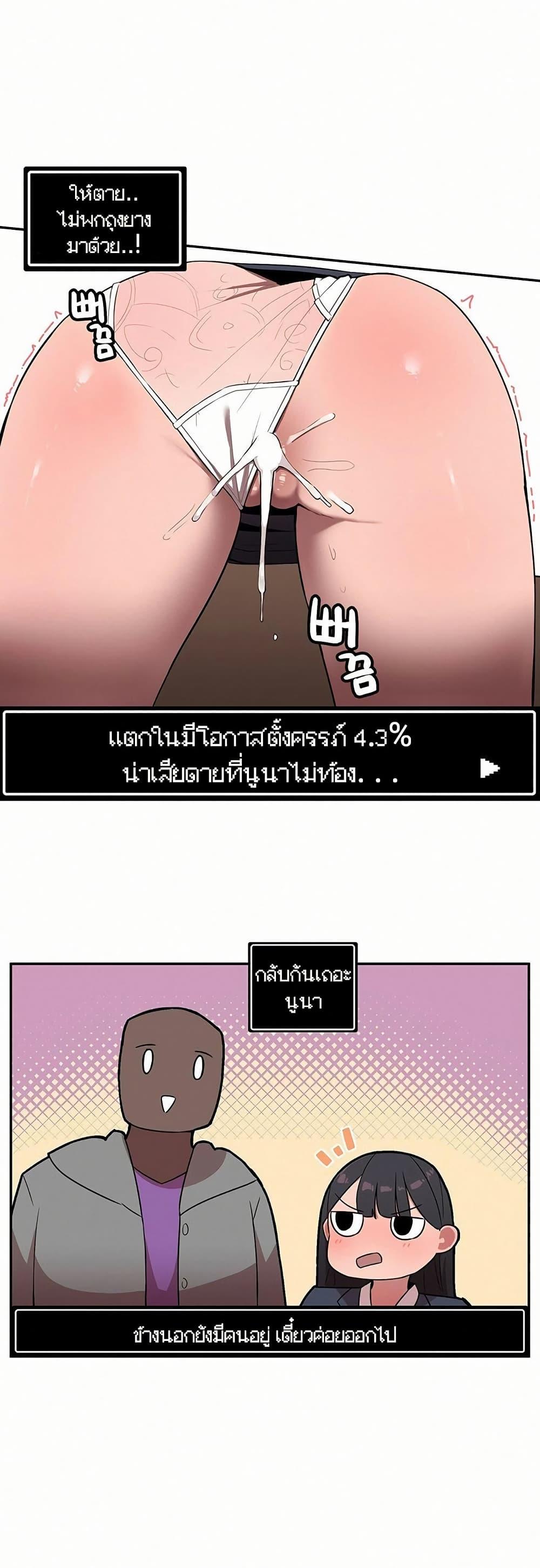 Doujin-Lc- อ่าน โดจิน มังฮวา เกาหลี ญี่ปุ่น จีน แปลไทย Noona and her BIG ตอนที่ 1 2 3 4 5 6 7 8 9 10 11 12 13 14 ฟรี ไม่มีโฆษณา อ่าน โดจิน Manhwa เกาหลี ญี่ปุ่น จีน เรามีครบ คัดมาให้เน้นๆ โดจิน 18+ รับประกันความฟินโดย  Doujin Lc