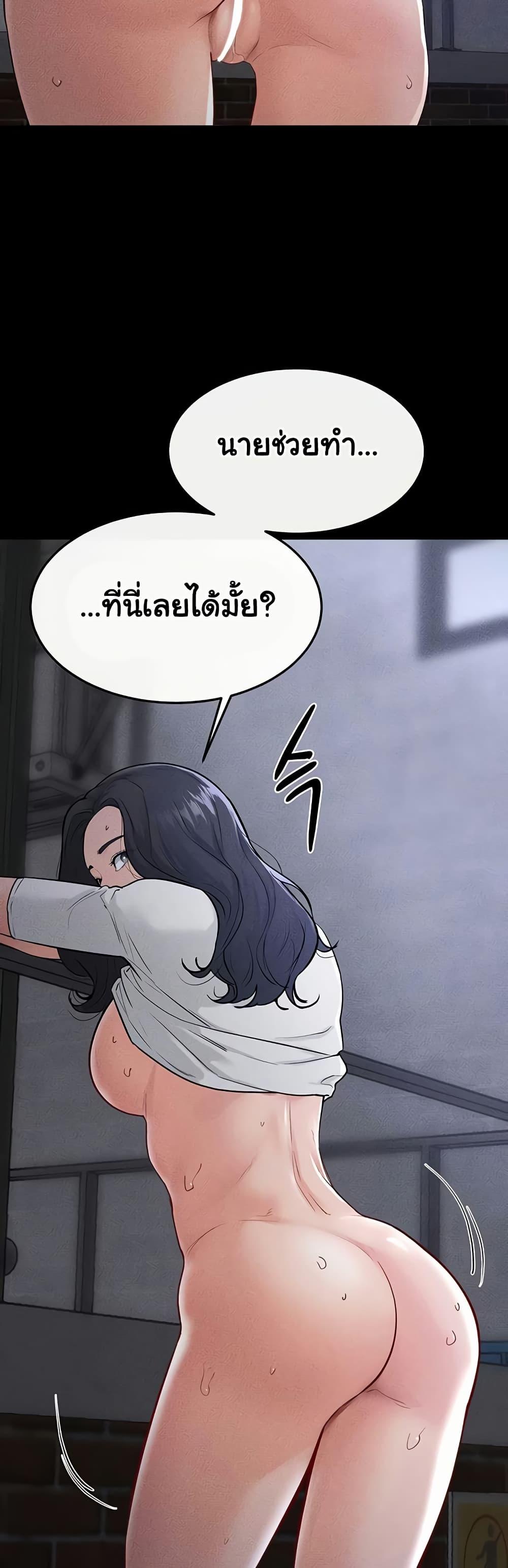 Doujin-Lc- อ่าน โดจิน มังฮวา เกาหลี ญี่ปุ่น จีน แปลไทย My New Family Treats ตอนที่ 1 2 3 4 5 6 7 8 9 10 11 12 13 14 ฟรี ไม่มีโฆษณา อ่าน โดจิน Manhwa เกาหลี ญี่ปุ่น จีน เรามีครบ คัดมาให้เน้นๆ โดจิน 18+ รับประกันความฟินโดย  Doujin Lc