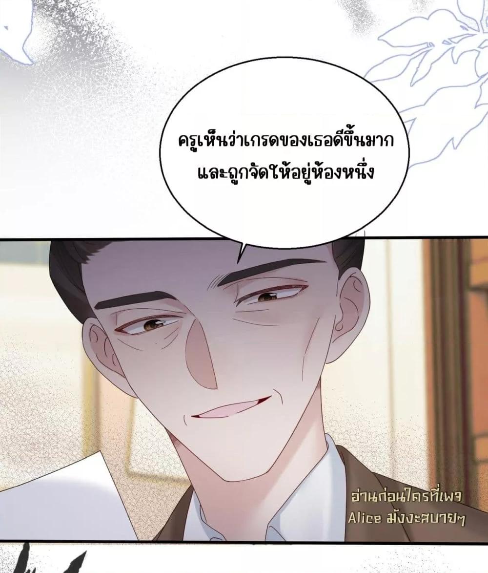 Manga-lc-com อ่านมังงะ อ่านการ์ตูน ออนไลน์ ฟรี Dressedasthe ตอนที่ 1 2 3 4 5 6 7 8 9 10 11 12 13 14 ฟรี ไม่มีโฆษณา Manga-lc - อ่าน มังงะ อ่าน การ์ตูน ออนไลน์ อ่านมังงะ ฟรี