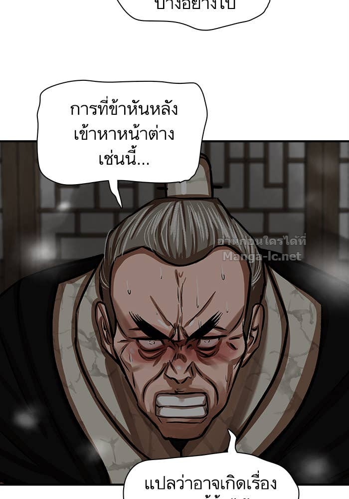 Doujin-Lc- อ่าน โดจิน มังฮวา เกาหลี ญี่ปุ่น จีน แปลไทย องครักษ์แห่งอัครสกุลจาง ตอนที่ 1 2 3 4 5 6 7 8 9 10 11 12 13 14 ฟรี ไม่มีโฆษณา อ่าน โดจิน Manhwa เกาหลี ญี่ปุ่น จีน เรามีครบ คัดมาให้เน้นๆ โดจิน 18+ รับประกันความฟินโดย Doujin Lc