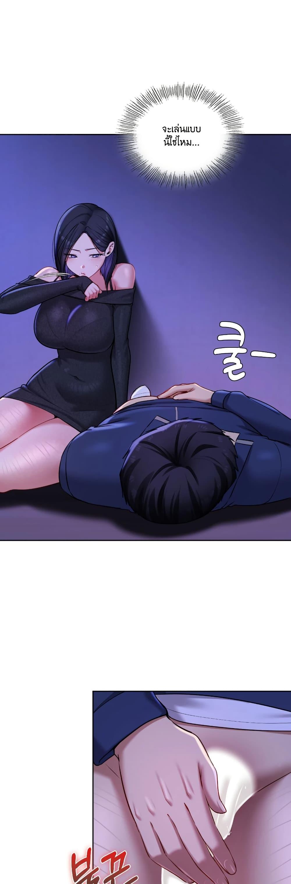 Doujin-Lc- อ่าน โดจิน มังฮวา เกาหลี ญี่ปุ่น จีน แปลไทย The Professor’s ตอนที่ 1 2 3 4 5 6 7 8 9 10 11 12 13 14 ฟรี ไม่มีโฆษณา อ่าน โดจิน Manhwa เกาหลี ญี่ปุ่น จีน เรามีครบ คัดมาให้เน้นๆ โดจิน 18+ รับประกันความฟินโดย  Doujin Lc