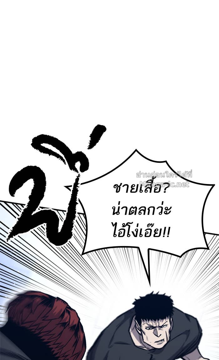 Doujin-Lc- อ่าน โดจิน มังฮวา เกาหลี ญี่ปุ่น จีน แปลไทย HECTOPASCAL ตอนที่ 1 2 3 4 5 6 7 8 9 10 11 12 13 14 ฟรี ไม่มีโฆษณา อ่าน โดจิน Manhwa เกาหลี ญี่ปุ่น จีน เรามีครบ คัดมาให้เน้นๆ โดจิน 18+ รับประกันความฟินโดย Doujin Lc