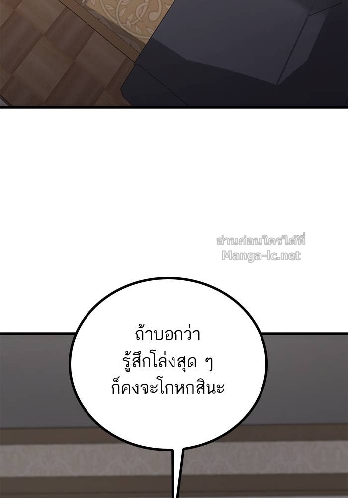Doujin-Lc- อ่าน โดจิน มังฮวา เกาหลี ญี่ปุ่น จีน แปลไทย HECTOPASCAL ตอนที่ 1 2 3 4 5 6 7 8 9 10 11 12 13 14 ฟรี ไม่มีโฆษณา อ่าน โดจิน Manhwa เกาหลี ญี่ปุ่น จีน เรามีครบ คัดมาให้เน้นๆ โดจิน 18+ รับประกันความฟินโดย Doujin Lc
