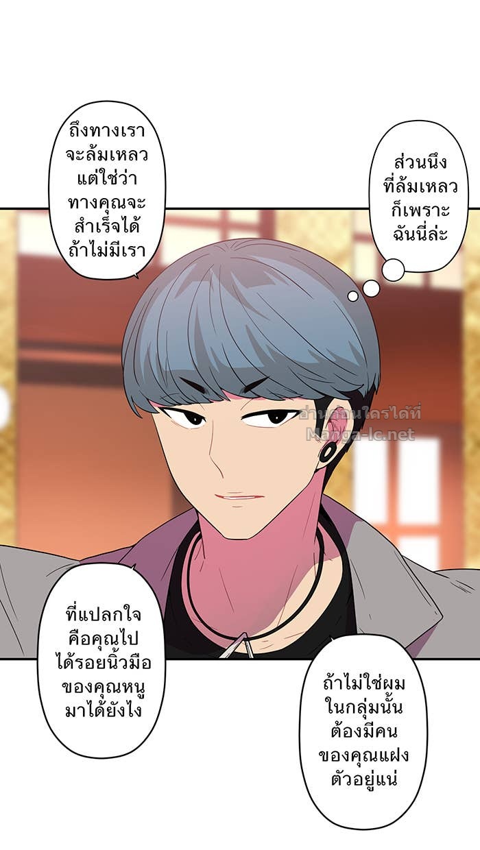 Doujin-Lc- อ่าน โดจิน มังฮวา เกาหลี ญี่ปุ่น จีน แปลไทย Take My Money รักนี้...มีเปย์ ตอนที่ 1 2 3 4 5 6 7 8 9 10 11 12 13 14 ฟรี ไม่มีโฆษณา อ่าน โดจิน Manhwa เกาหลี ญี่ปุ่น จีน เรามีครบ คัดมาให้เน้นๆ โดจิน 18+ รับประกันความฟินโดย Doujin Lc