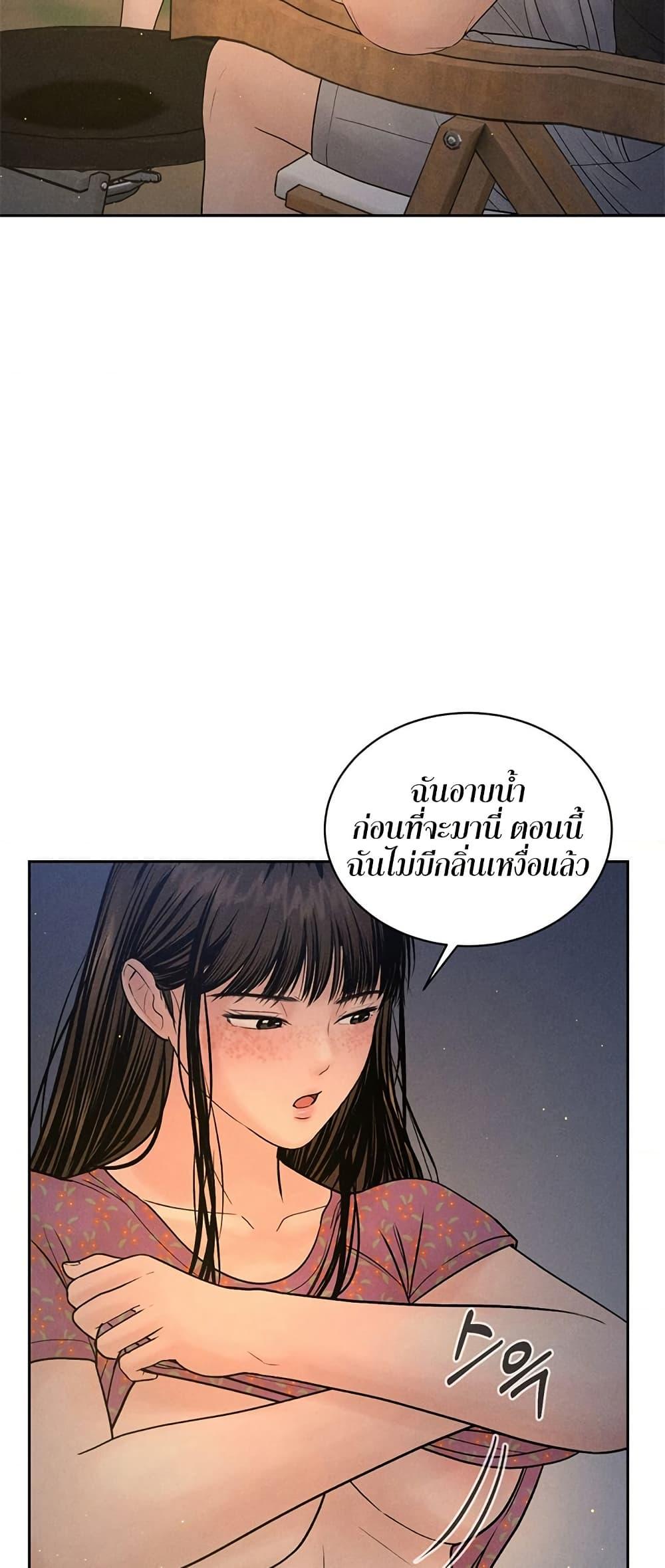 Doujin-Lc- อ่าน โดจิน มังฮวา เกาหลี ญี่ปุ่น จีน แปลไทย Payment for the Ride ตอนที่ 1 2 3 4 5 6 7 8 9 10 11 12 13 14 ฟรี ไม่มีโฆษณา อ่าน โดจิน Manhwa เกาหลี ญี่ปุ่น จีน เรามีครบ คัดมาให้เน้นๆ โดจิน 18+ รับประกันความฟินโดย  Doujin Lc