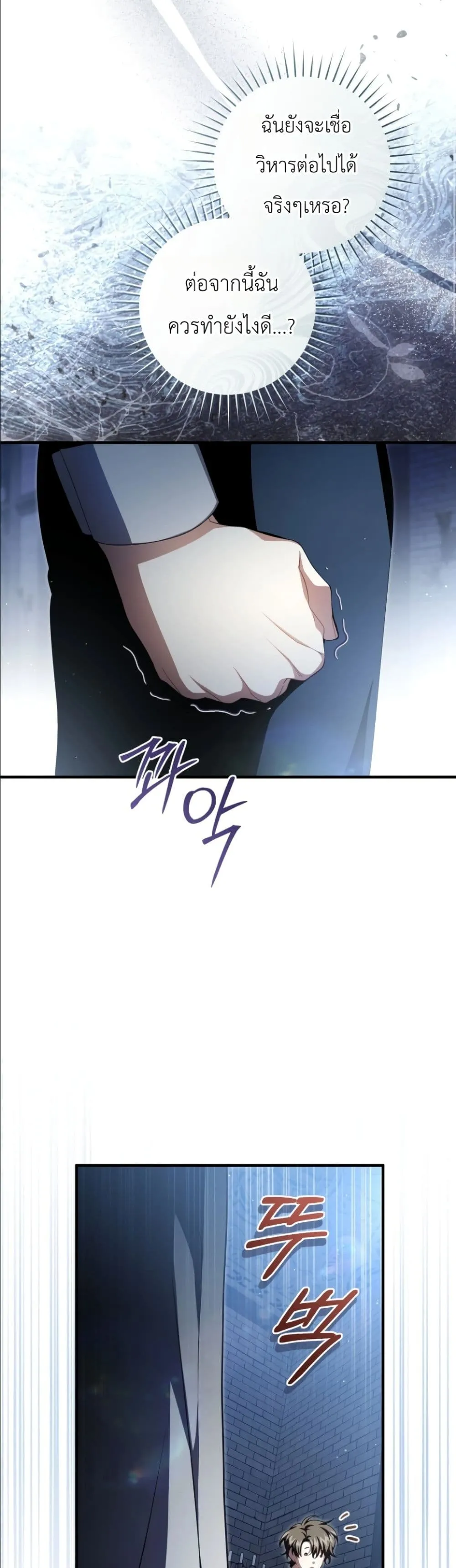 Manga-lc-com อ่านมังงะ อ่านการ์ตูน ออนไลน์ ฟรี The Abandoned Princes Ghost Bride ตอนที่ 1 2 3 4 5 6 7 8 9 10 11 12 13 14 ฟรี ไม่มีโฆษณา Manga-lc - อ่าน มังงะ อ่าน การ์ตูน ออนไลน์ อ่านมังงะ ฟรี