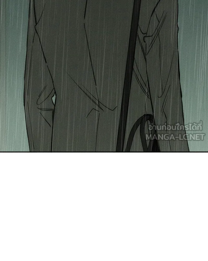 บุปผารุ่มราคะ ตอนที่ 58 รูปที่ 75