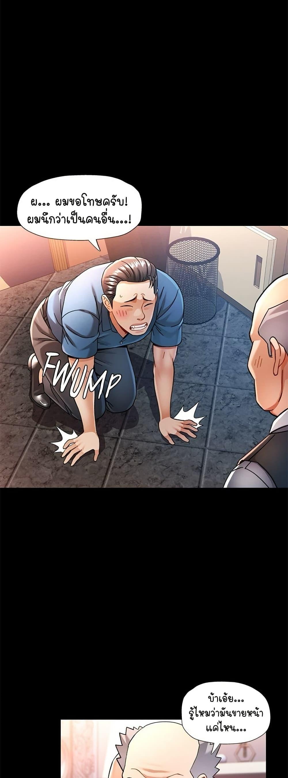 Doujin-Lc- อ่าน โดจิน มังฮวา เกาหลี ญี่ปุ่น จีน แปลไทย In Her Place ตอนที่ 1 2 3 4 5 6 7 8 9 10 11 12 13 14 ฟรี ไม่มีโฆษณา อ่าน โดจิน Manhwa เกาหลี ญี่ปุ่น จีน เรามีครบ คัดมาให้เน้นๆ โดจิน 18+ รับประกันความฟินโดย  Doujin Lc