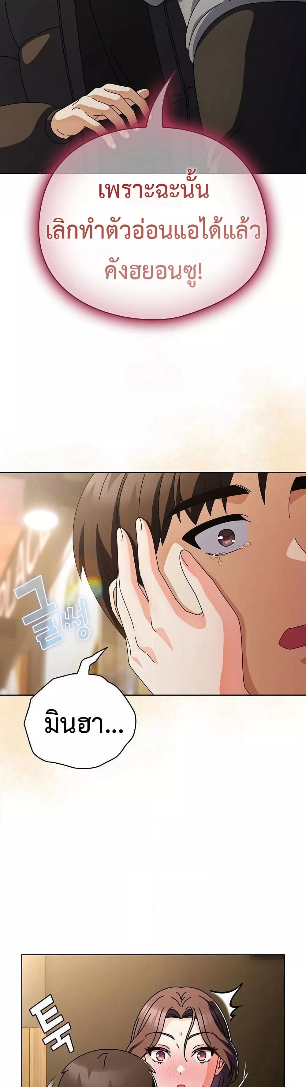 Doujin-Lc- อ่าน โดจิน มังฮวา เกาหลี ญี่ปุ่น จีน แปลไทย Make My Girlfriend Dirty ตอนที่ 1 2 3 4 5 6 7 8 9 10 11 12 13 14 ฟรี ไม่มีโฆษณา อ่าน โดจิน Manhwa เกาหลี ญี่ปุ่น จีน เรามีครบ คัดมาให้เน้นๆ โดจิน 18+ รับประกันความฟินโดย  Doujin Lc