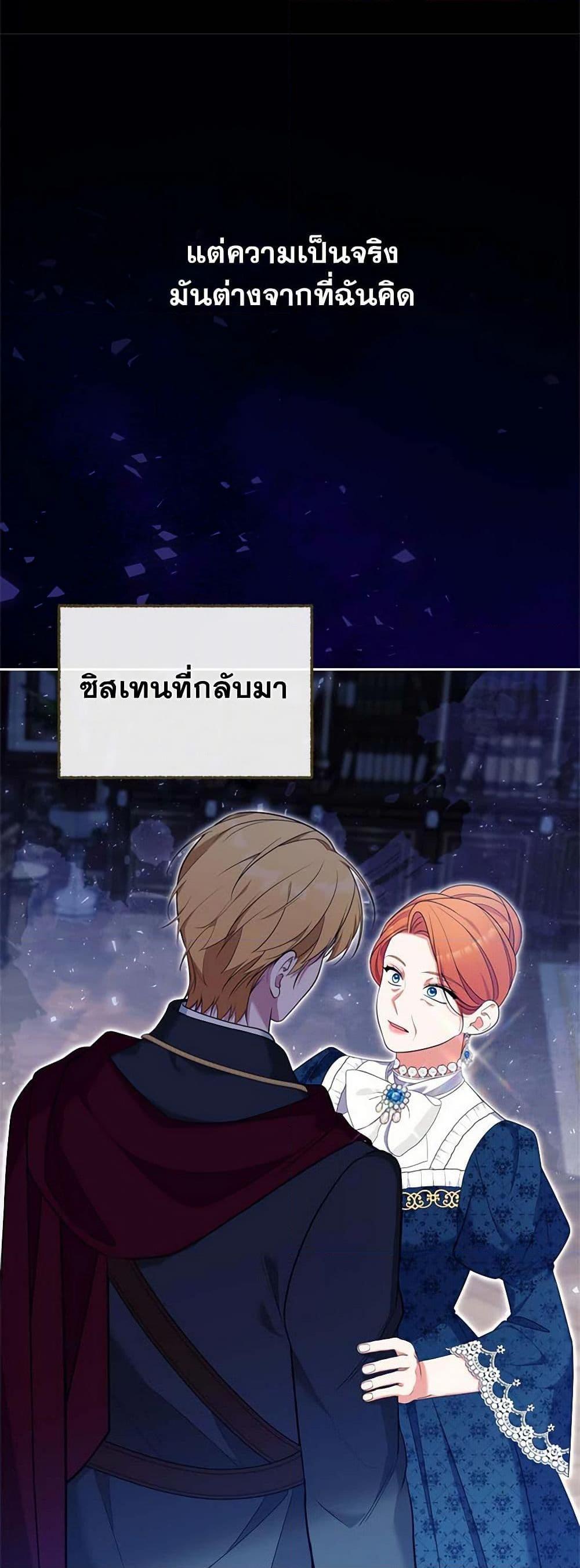 Manga-lc-com อ่านมังงะ อ่านการ์ตูน ออนไลน์ ฟรี Breaking News ตอนที่ 1 2 3 4 5 6 7 8 9 10 11 12 13 14 ฟรี ไม่มีโฆษณา Manga-lc - อ่าน มังงะ อ่าน การ์ตูน ออนไลน์ อ่านมังงะ ฟรี