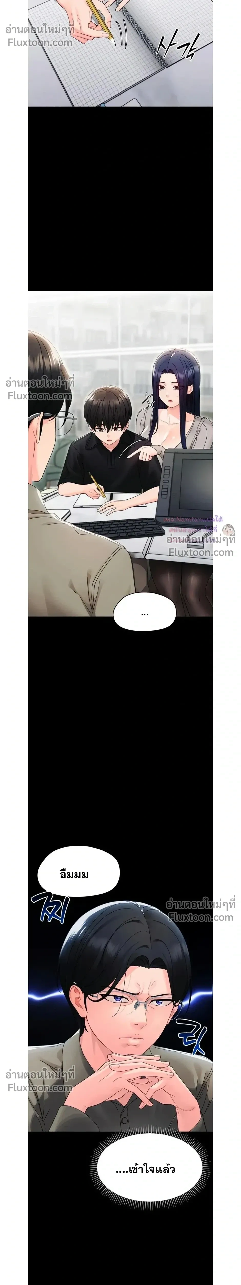 Doujin-Lc- อ่าน โดจิน มังฮวา เกาหลี ญี่ปุ่น จีน แปลไทย Small Beast ไอ้เด็กนี่มันร้ายยยย ตอนที่ 1 2 3 4 5 6 7 8 9 10 11 12 13 14 ฟรี ไม่มีโฆษณา อ่าน โดจิน Manhwa เกาหลี ญี่ปุ่น จีน เรามีครบ คัดมาให้เน้นๆ โดจิน 18+ รับประกันความฟินโดย  Doujin Lc