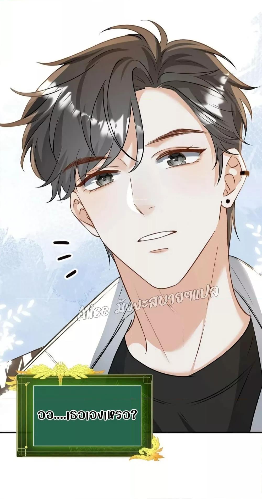 Manga-lc-com อ่านมังงะ อ่านการ์ตูน ออนไลน์ ฟรี SheHasAlways ตอนที่ 1 2 3 4 5 6 7 8 9 10 11 12 13 14 ฟรี ไม่มีโฆษณา Manga-lc - อ่าน มังงะ อ่าน การ์ตูน ออนไลน์ อ่านมังงะ ฟรี