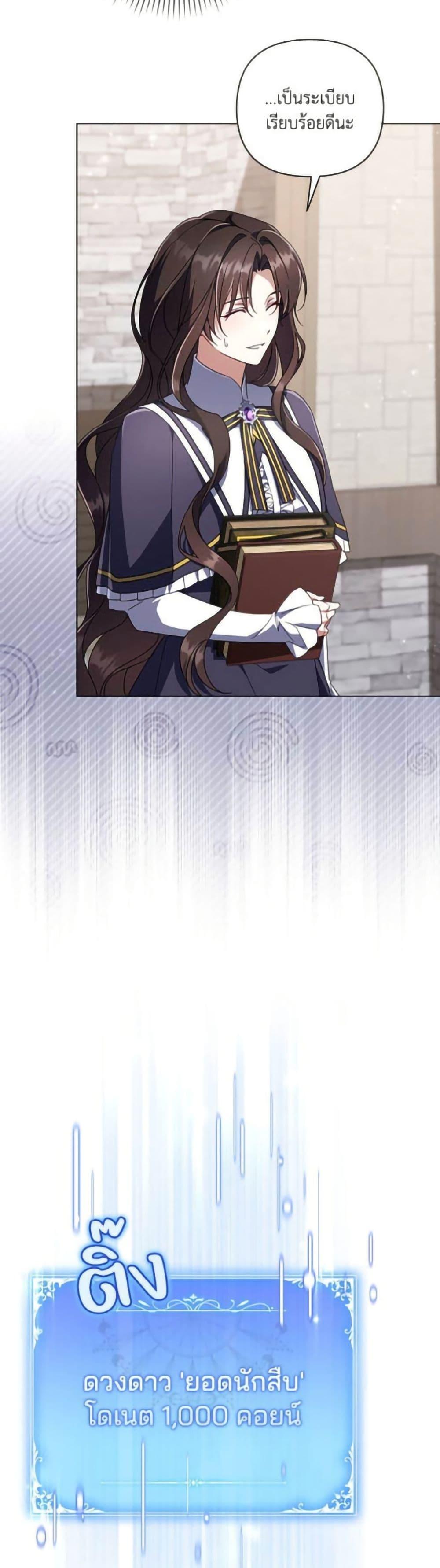 Manga-lc-com อ่านมังงะ อ่านการ์ตูน ออนไลน์ ฟรี Villainess Streamer ตอนที่ 1 2 3 4 5 6 7 8 9 10 11 12 13 14 ฟรี ไม่มีโฆษณา Manga-lc - อ่าน มังงะ อ่าน การ์ตูน ออนไลน์ อ่านมังงะ ฟรี