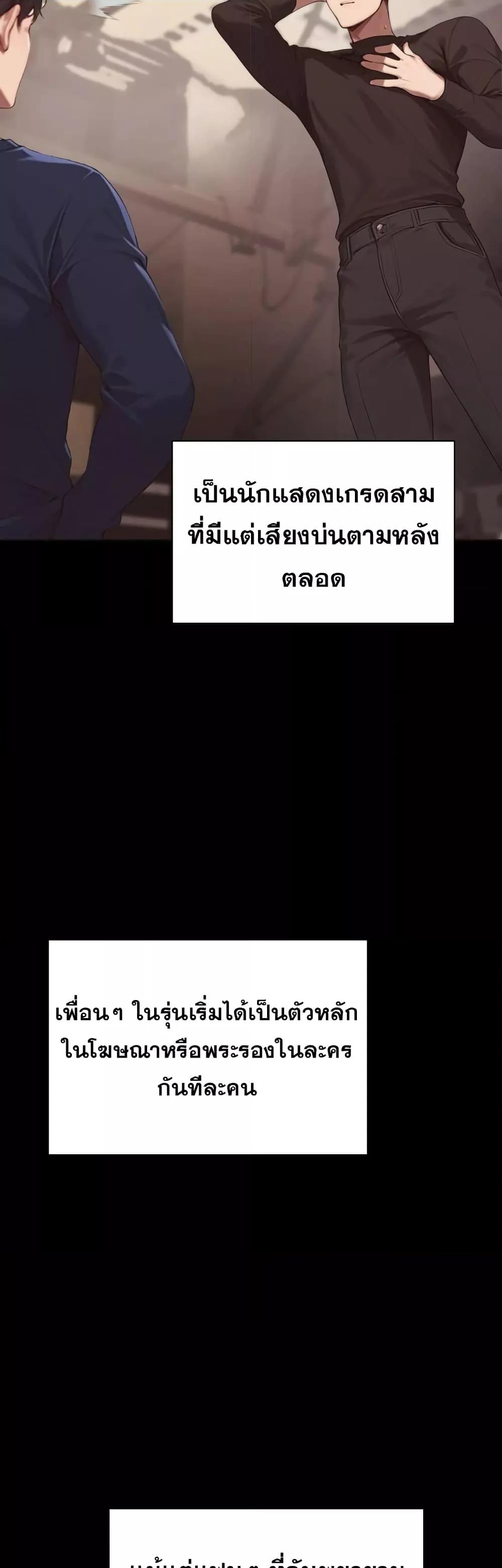 Doujin-Lc- อ่าน โดจิน มังฮวา เกาหลี ญี่ปุ่น จีน แปลไทย Hypersexual Syndrome ตอนที่ 1 2 3 4 5 6 7 8 9 10 11 12 13 14 ฟรี ไม่มีโฆษณา อ่าน โดจิน Manhwa เกาหลี ญี่ปุ่น จีน เรามีครบ คัดมาให้เน้นๆ โดจิน 18+ รับประกันความฟินโดย  Doujin Lc