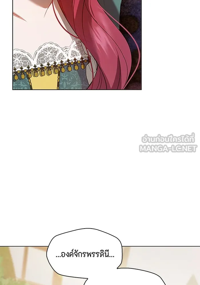 ขอวิธีส่งสามีลงนรก ตอนที่ 1 รูปที่ 126